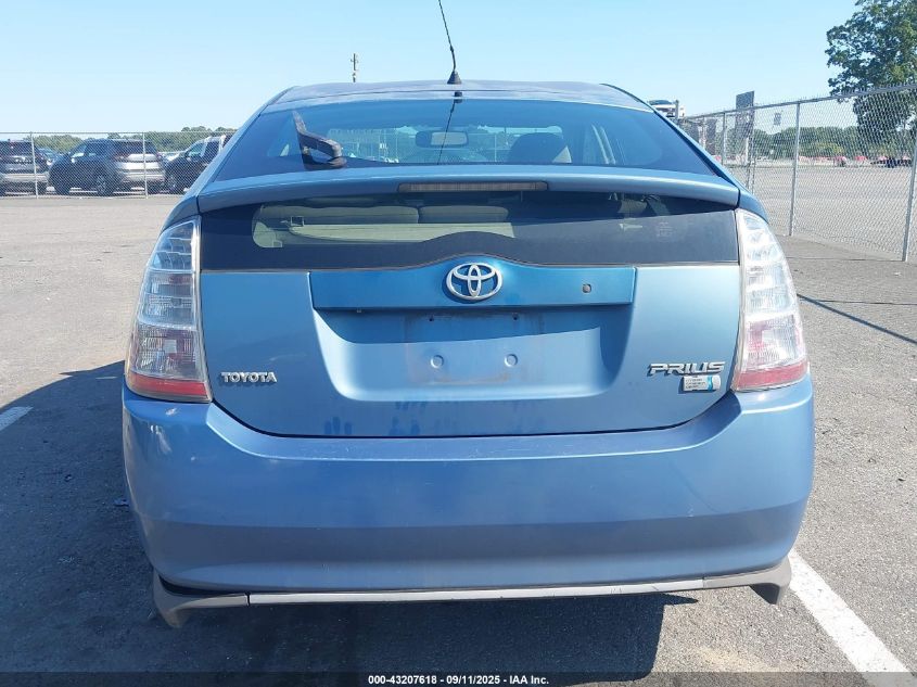 2008 Toyota Prius VIN: JTDKB20U487761876 Lot: 43207618