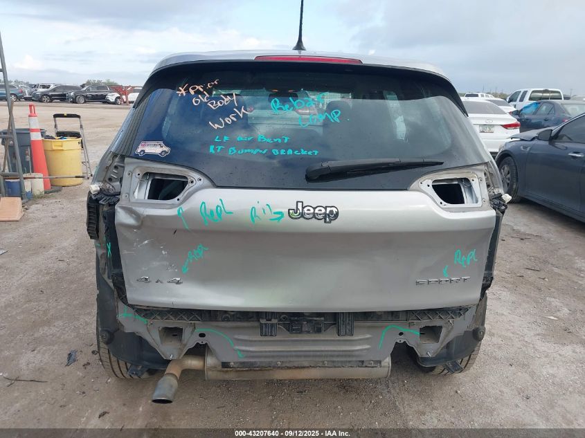 2014 Jeep Cherokee Sport VIN: 1C4PJMAB4EW233404 Lot: 43207640