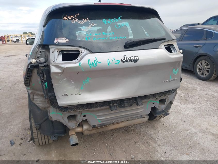 2014 Jeep Cherokee Sport VIN: 1C4PJMAB4EW233404 Lot: 43207640