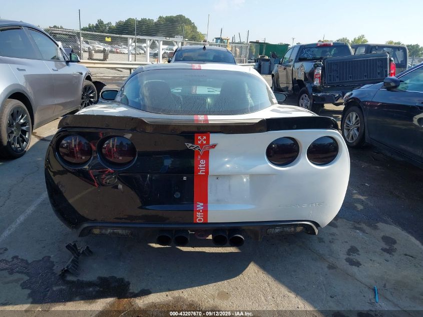 2008 Chevrolet Corvette VIN: 1G1YY26W085131374 Lot: 43207670
