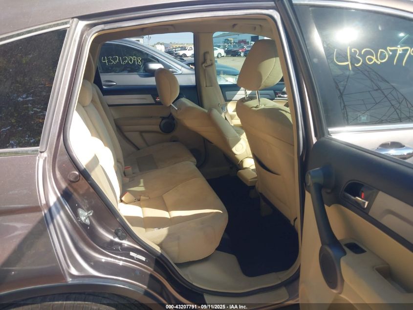 2010 Honda Cr-V Ex VIN: 3CZRE4H54AG702555 Lot: 43207791