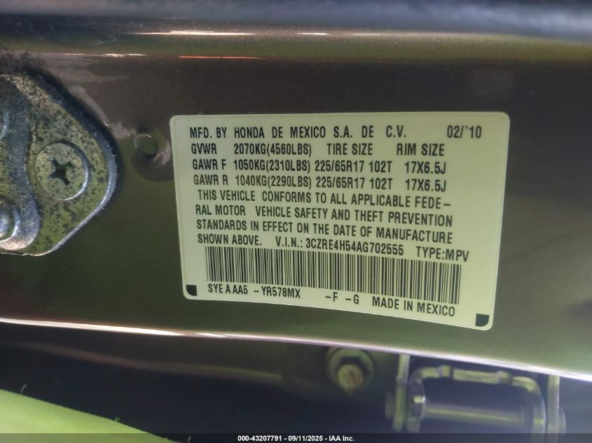 2010 Honda Cr-V Ex VIN: 3CZRE4H54AG702555 Lot: 43207791