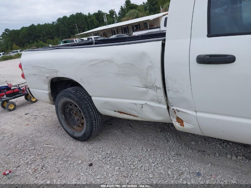 2008 Dodge Ram 1500 Slt VIN: 1D7HA162X8J148716 Lot: 43207799