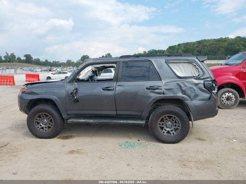 2020 Toyota 4Runner Sr5/Sr5 Premium/Venture/Limited/Night Shade/Trd Off Road/Trd Off Road Premium/Trd Pro VIN: JTEBU5JRXL5815039 Lot: 43207806