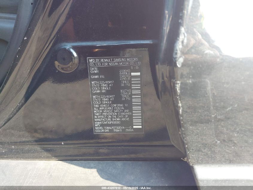 2016 Nissan Rogue S VIN: KNMAT2MT1GP618330 Lot: 43207810