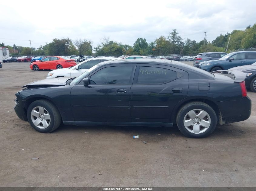 2008 Dodge Charger VIN: 2B3KA43R18H160940 Lot: 43207817