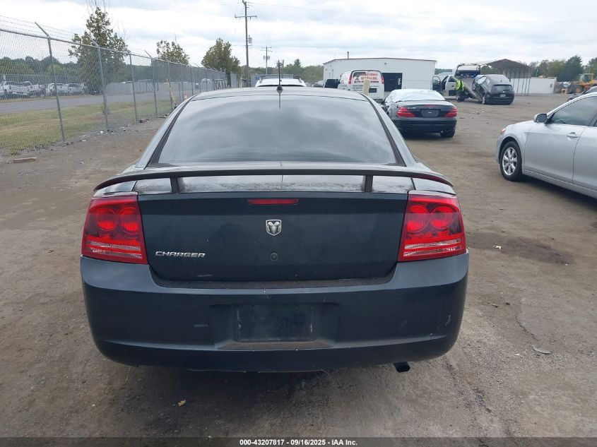2008 Dodge Charger VIN: 2B3KA43R18H160940 Lot: 43207817