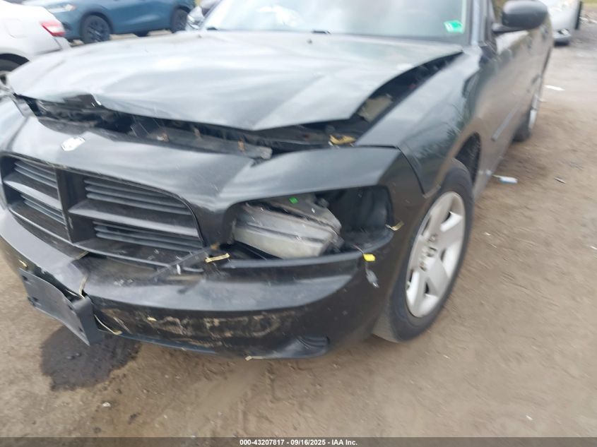 2008 Dodge Charger VIN: 2B3KA43R18H160940 Lot: 43207817