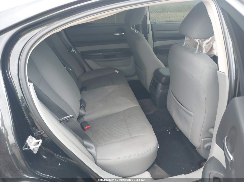 2008 Dodge Charger VIN: 2B3KA43R18H160940 Lot: 43207817