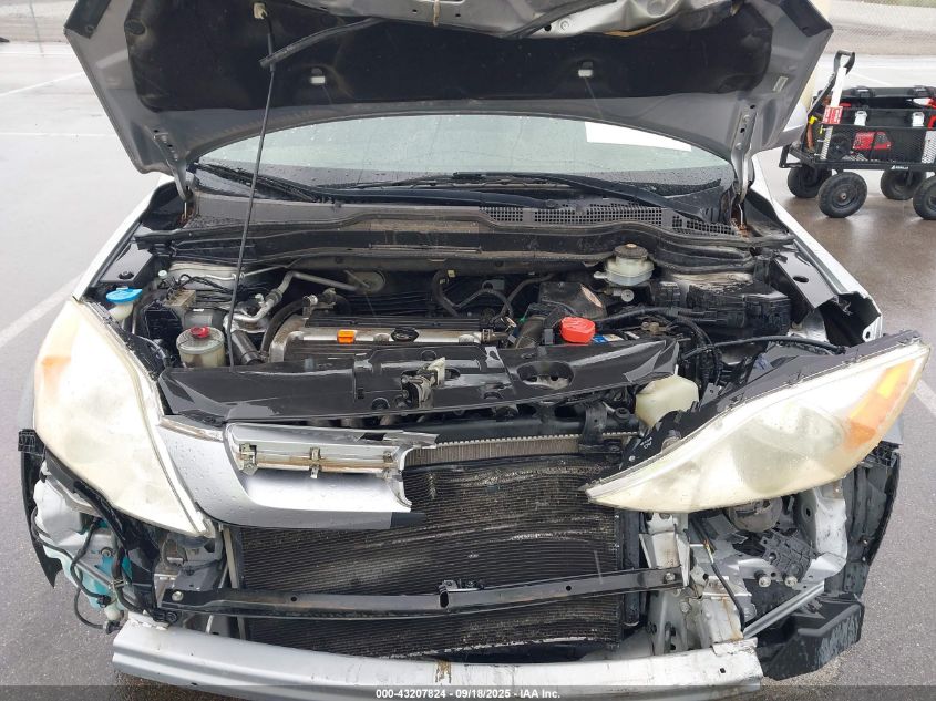 2007 Honda Cr-V Ex-L VIN: JHLRE48767C075833 Lot: 43207824