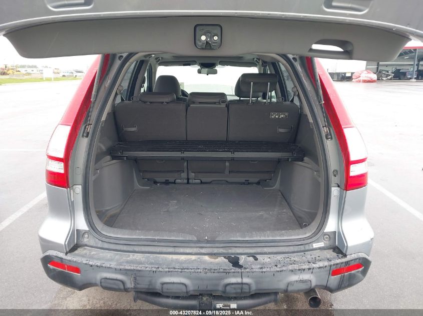 2007 Honda Cr-V Ex-L VIN: JHLRE48767C075833 Lot: 43207824