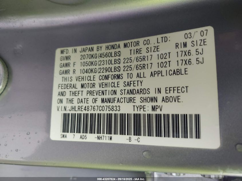2007 Honda Cr-V Ex-L VIN: JHLRE48767C075833 Lot: 43207824