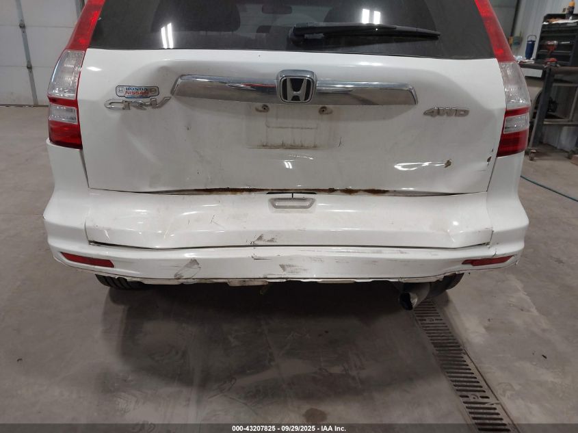 2011 Honda Cr-V Ex-L VIN: JHLRE4H70BC012364 Lot: 43207825