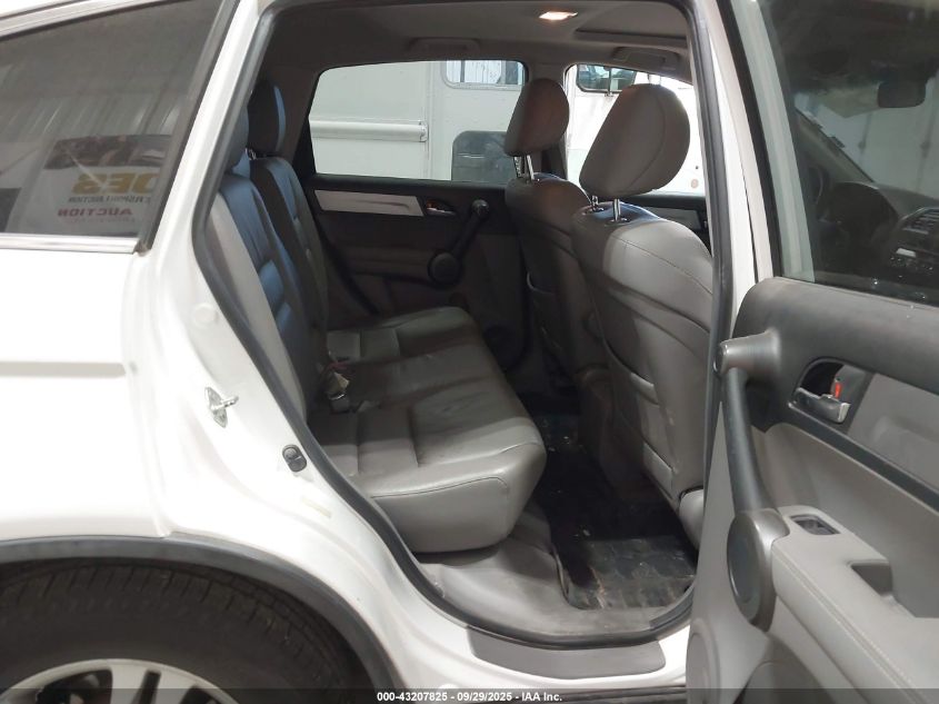 2011 Honda Cr-V Ex-L VIN: JHLRE4H70BC012364 Lot: 43207825