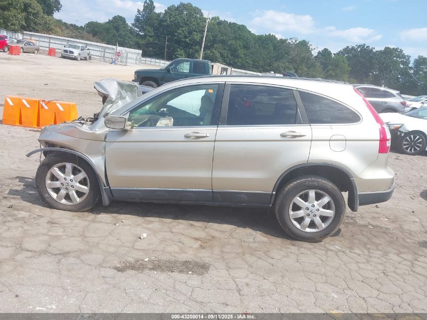 2008 Honda Cr-V Ex-L VIN: JHLRE38768C045923 Lot: 43208014