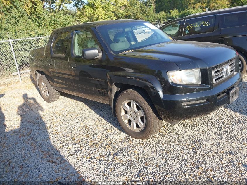 2007 Honda Ridgeline
