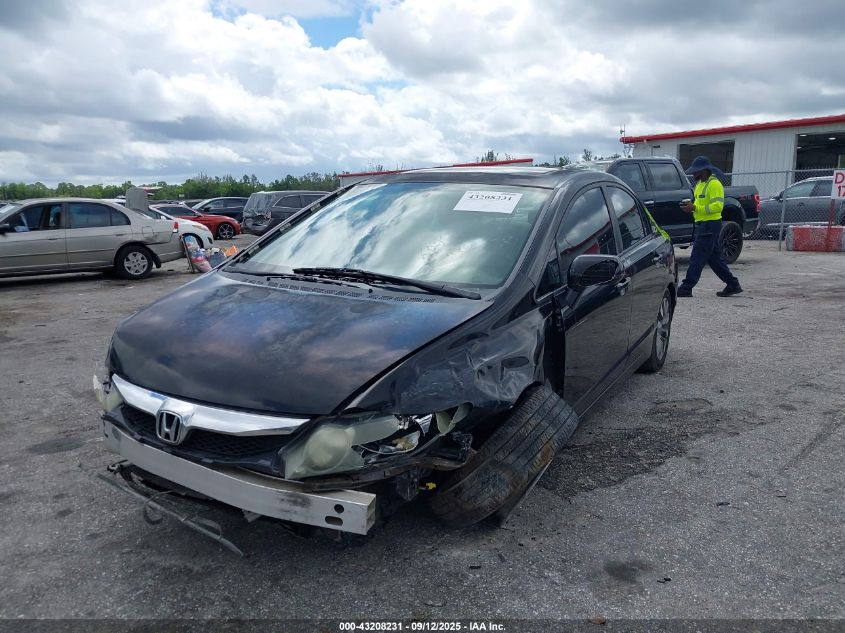 2009 Honda Civic Ex VIN: 2HGFA16839H351053 Lot: 43208231