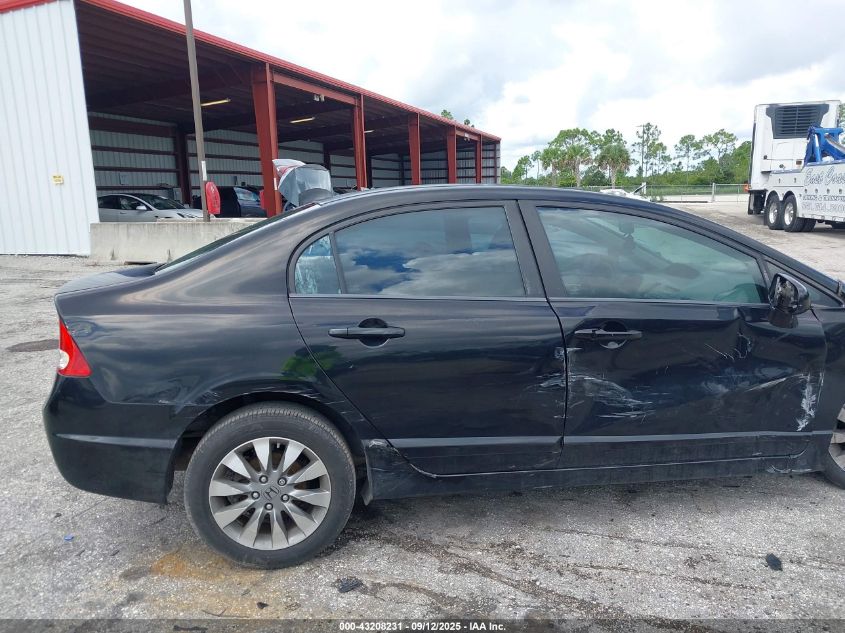 2009 Honda Civic Ex VIN: 2HGFA16839H351053 Lot: 43208231