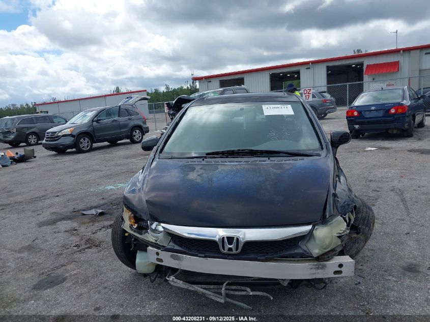 2009 Honda Civic Ex VIN: 2HGFA16839H351053 Lot: 43208231