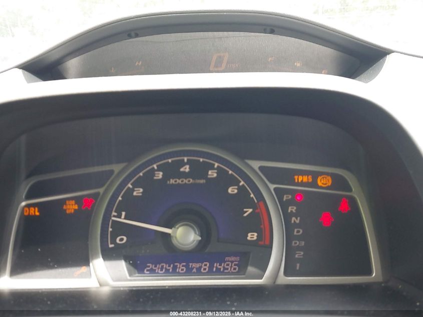 2009 Honda Civic Ex VIN: 2HGFA16839H351053 Lot: 43208231