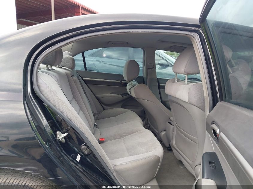 2009 Honda Civic Ex VIN: 2HGFA16839H351053 Lot: 43208231