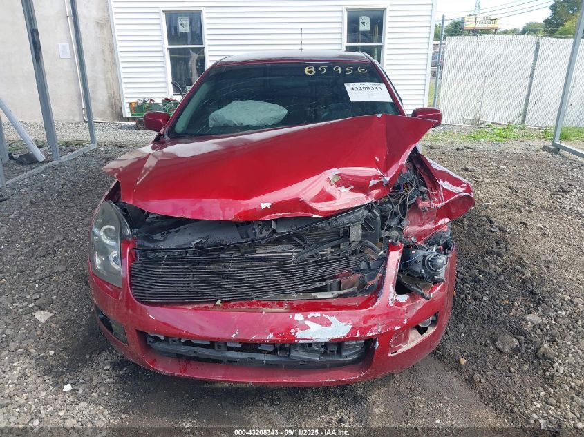 2007 Ford Fusion Se VIN: 3FAHP07Z67R211271 Lot: 43208343