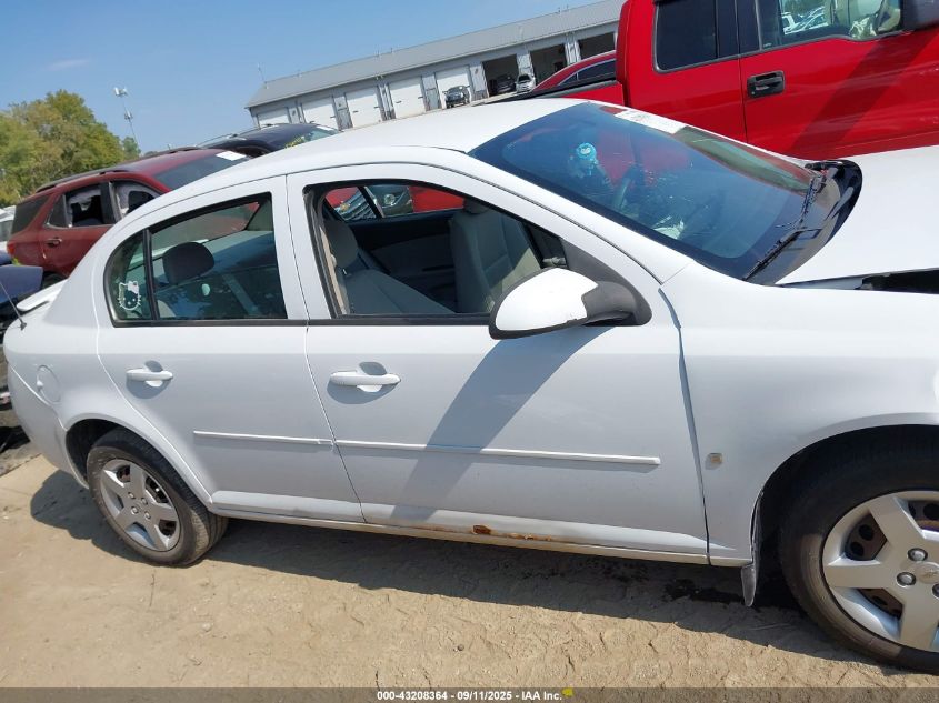 2008 Chevrolet Cobalt Lt VIN: 1G1AL58FX87188622 Lot: 43208364