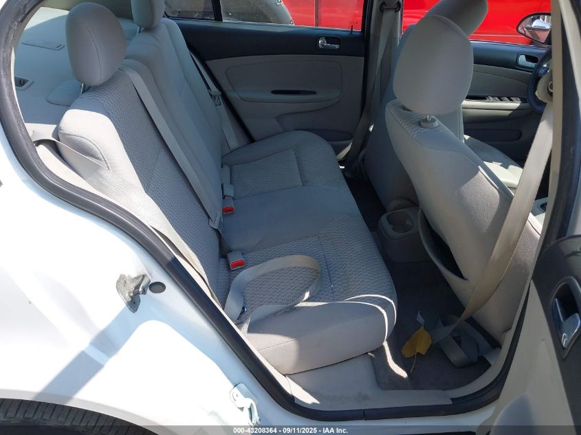 2008 Chevrolet Cobalt Lt VIN: 1G1AL58FX87188622 Lot: 43208364