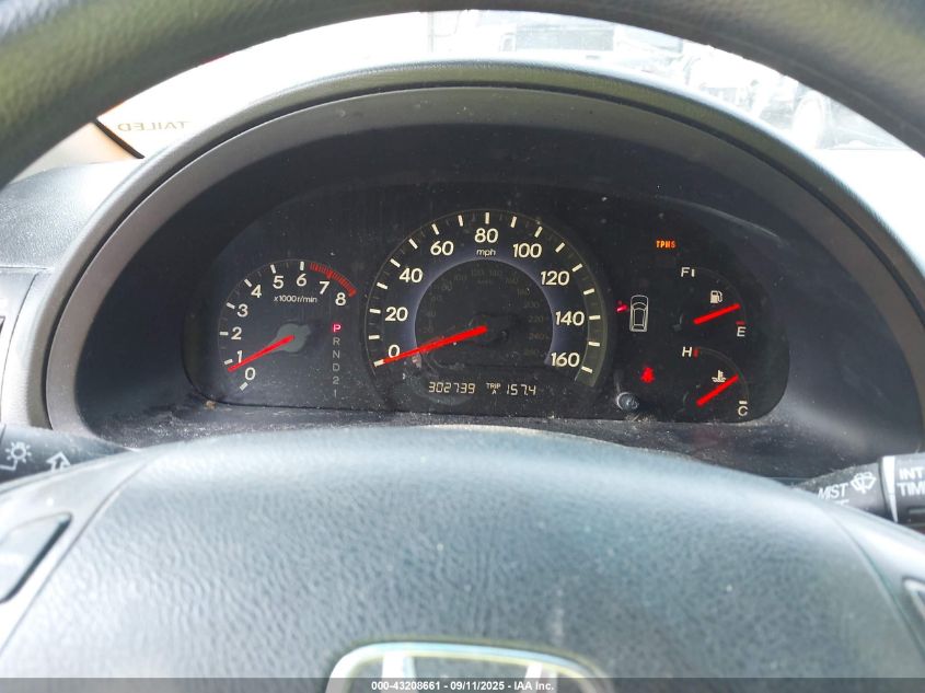 2007 Honda Odyssey Ex VIN: 5FNRL38477B068119 Lot: 43208661