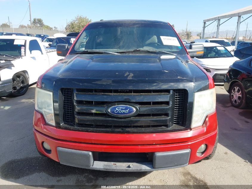 2011 Ford F-150 Xlt VIN: 1FTFW1CF8BKD09995 Lot: 43208715
