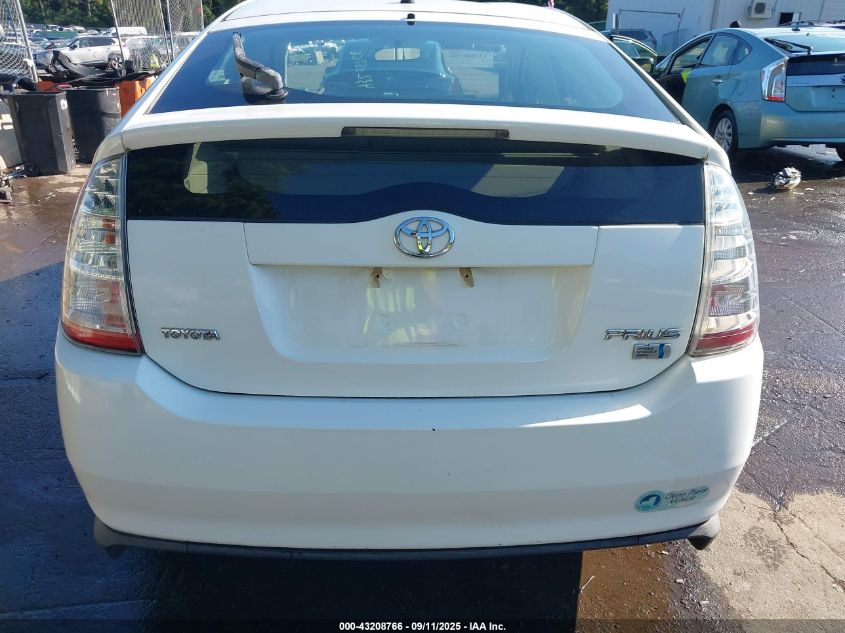 2007 Toyota Prius VIN: JTDKB20U077089717 Lot: 43208766