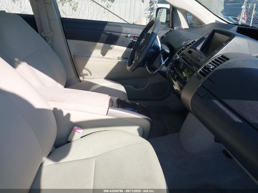 2007 Toyota Prius VIN: JTDKB20U077089717 Lot: 43208766