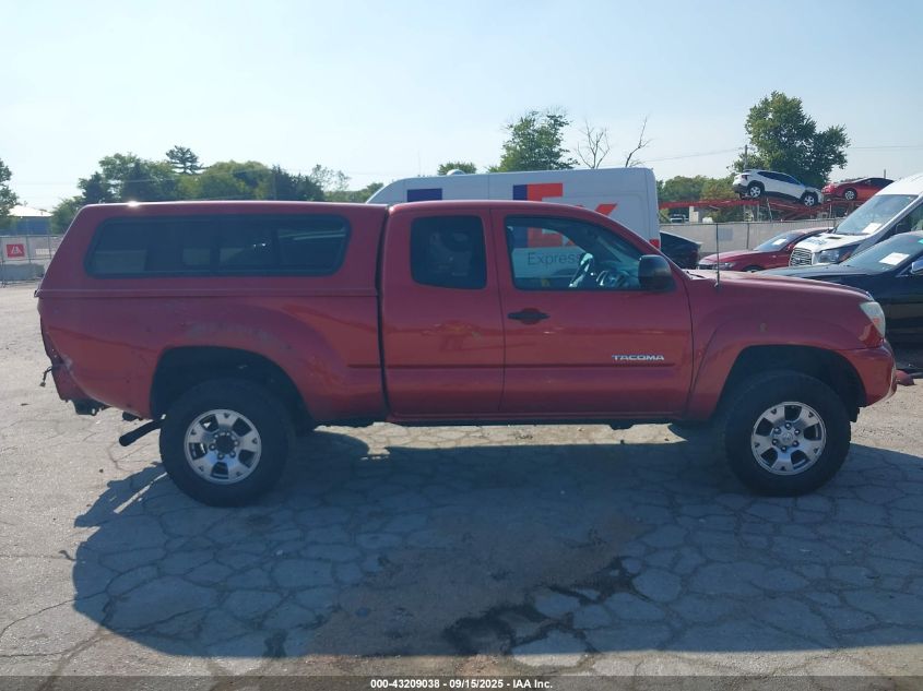 2012 Toyota Tacoma Base V6 VIN: 5TFUU4ENXCX023024 Lot: 43209038