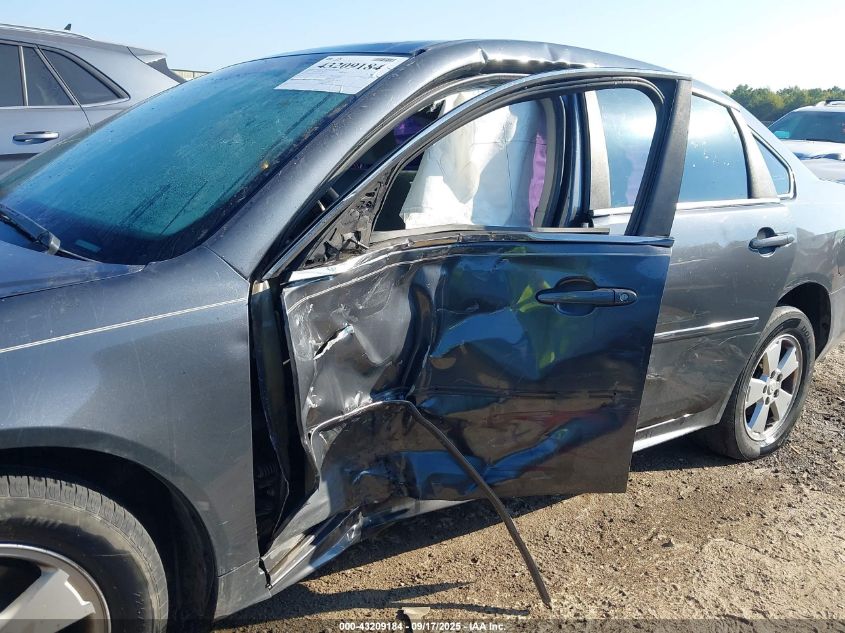 2011 Chevrolet Impala Lt VIN: 2G1WG5EK3B1161584 Lot: 43209184