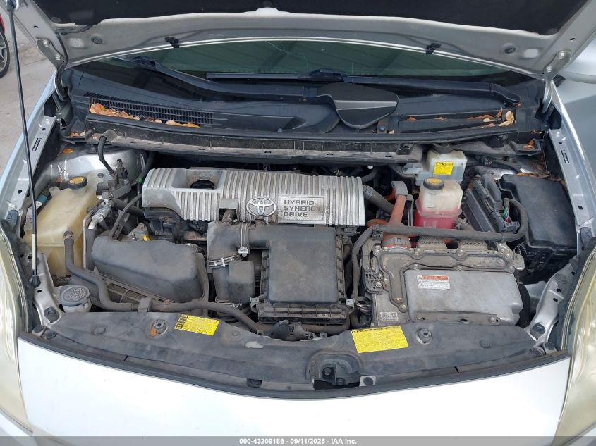 2012 Toyota Prius Two VIN: JTDKN3DU7C1570987 Lot: 43209188
