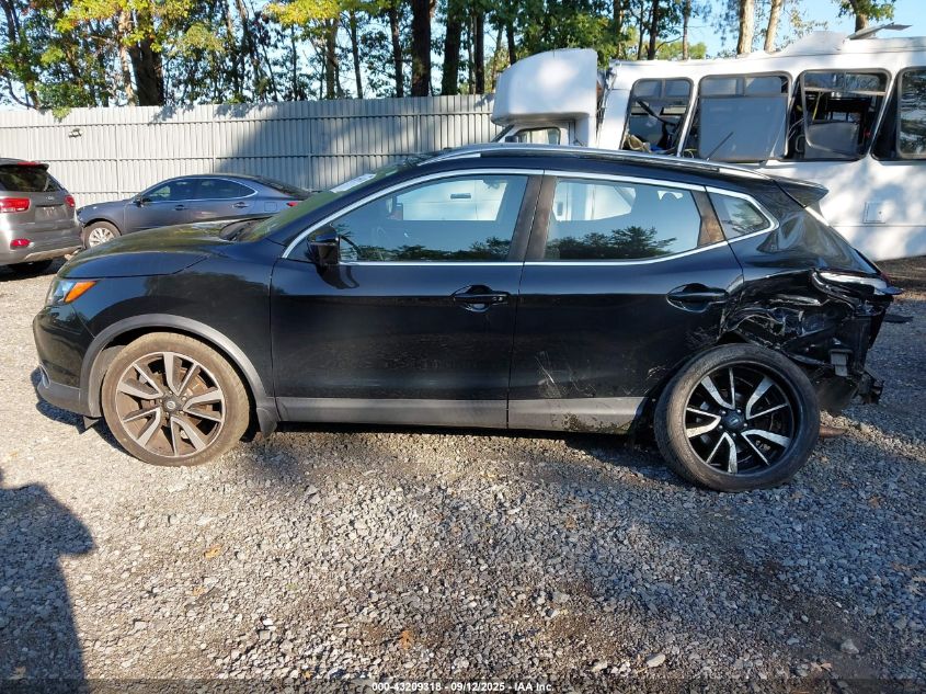 2017 Nissan Rogue Sport Sl VIN: JN1BJ1CR2HW133523 Lot: 43209318