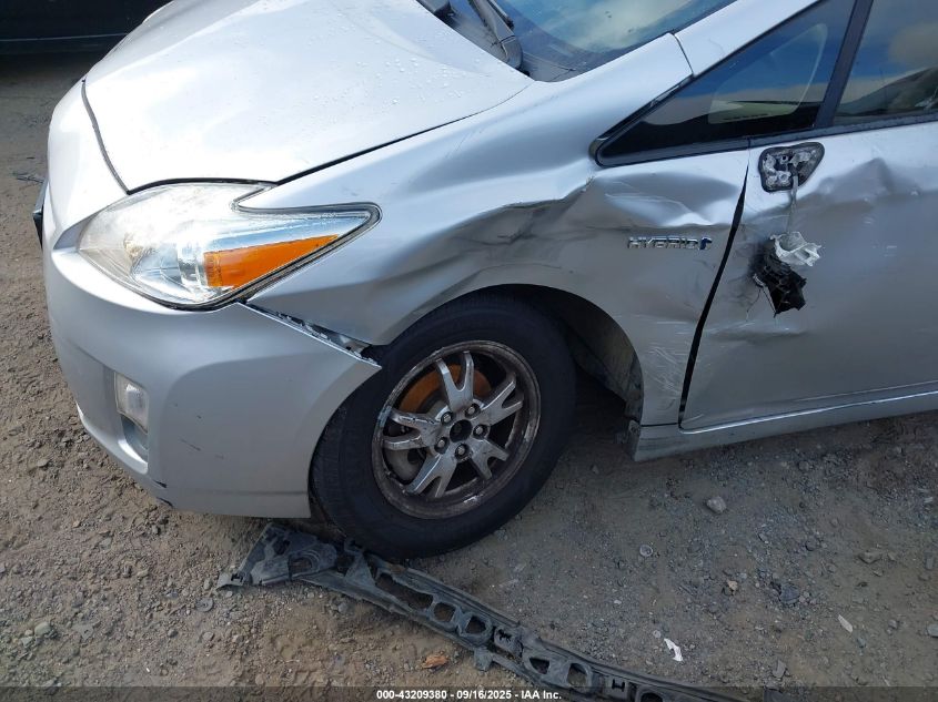 2010 Toyota Prius Ii VIN: JTDKN3DU3A0127612 Lot: 43209380