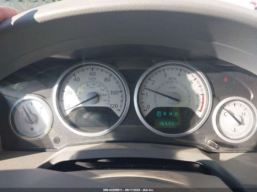 2009 Chrysler Town & Country Touring VIN: 2A8HR54199R512957 Lot: 43209511