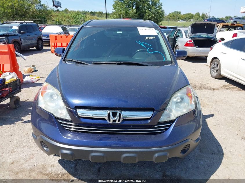 2007 Honda Cr-V Ex-L VIN: 5J6RE48727L006936 Lot: 43209524