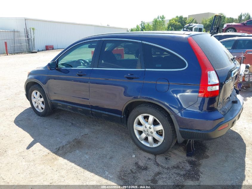 2007 Honda Cr-V Ex-L VIN: 5J6RE48727L006936 Lot: 43209524
