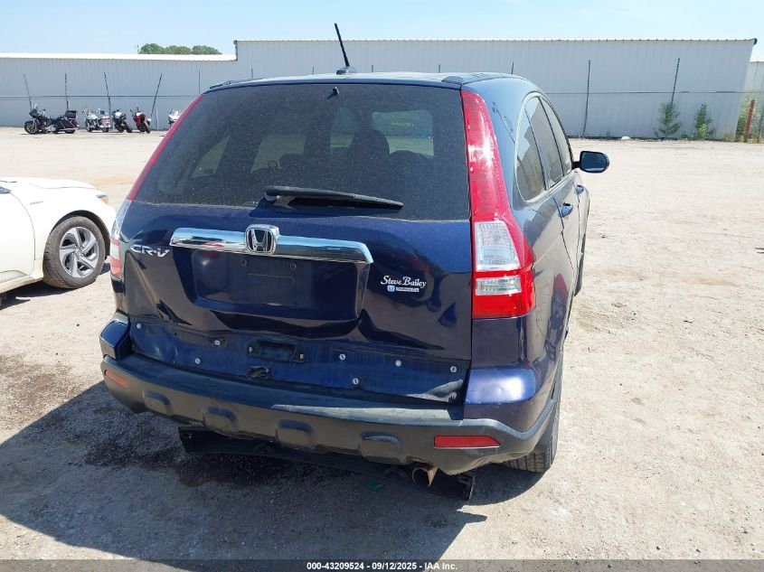 2007 Honda Cr-V Ex-L VIN: 5J6RE48727L006936 Lot: 43209524