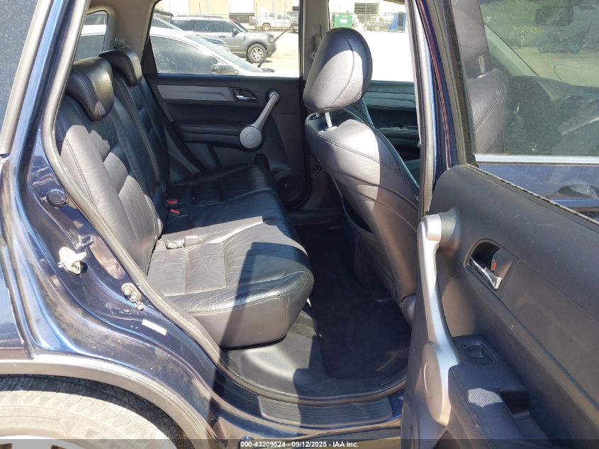 2007 Honda Cr-V Ex-L VIN: 5J6RE48727L006936 Lot: 43209524