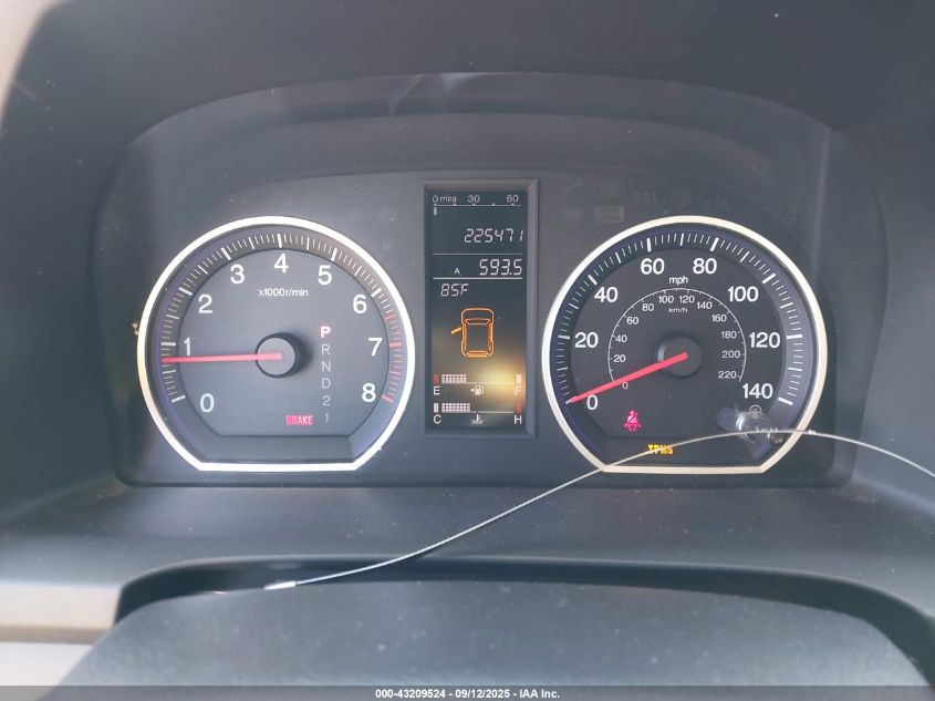 2007 Honda Cr-V Ex-L VIN: 5J6RE48727L006936 Lot: 43209524