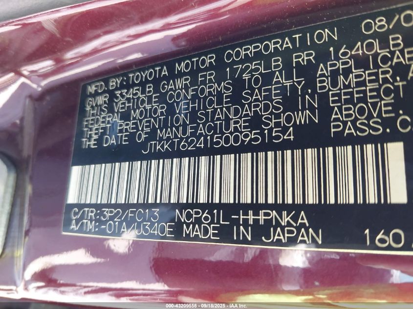 2005 Scion Xa VIN: JTKKT624150095154 Lot: 43209556