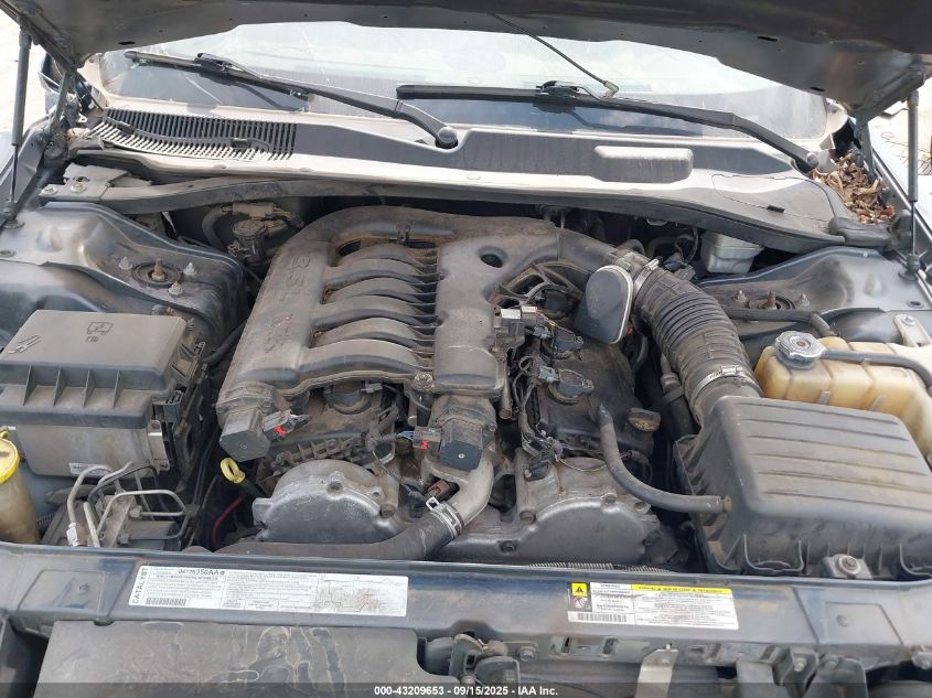 2007 Chrysler 300 Touring VIN: 2C3KA53G57H791261 Lot: 43209653