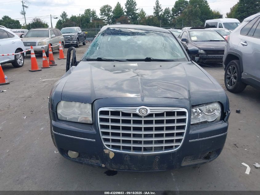 2007 Chrysler 300 Touring VIN: 2C3KA53G57H791261 Lot: 43209653