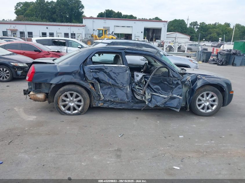 2007 Chrysler 300 Touring VIN: 2C3KA53G57H791261 Lot: 43209653