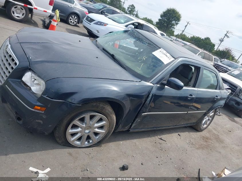 2007 Chrysler 300 Touring VIN: 2C3KA53G57H791261 Lot: 43209653