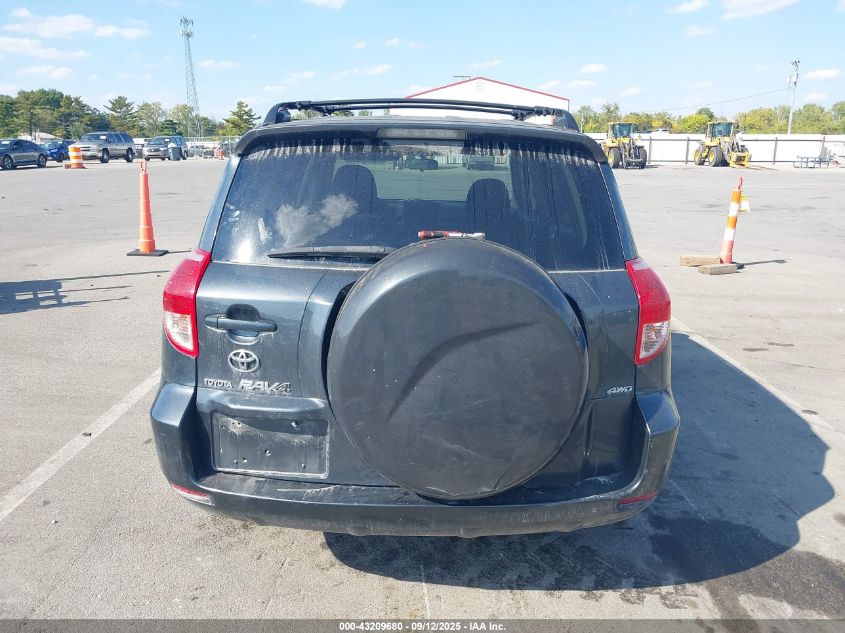 2007 Toyota Rav4 Sport VIN: JTMBD32V476045327 Lot: 43209680