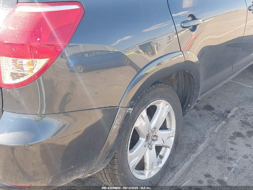 2007 Toyota Rav4 Sport VIN: JTMBD32V476045327 Lot: 43209680